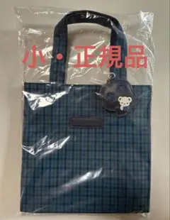 ファミリア familiar トートバッグ XB 青系チェック - メルカリ