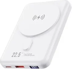 モバイルバッテリー 軽量 小型 大容量 ワイヤレス　マグセーフ充電器