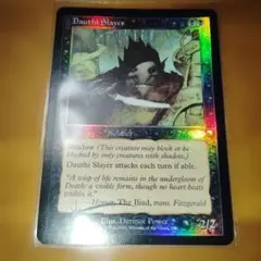 Item thumbnail for item 4a21d25b-dabb-4379-bed3-5feacd6d72e8