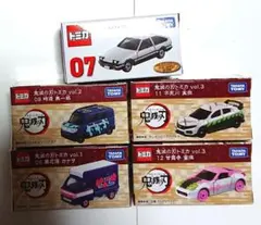 トミカくじ ae86 鬼滅の刃 シビック スペーシア サンバー フェアレディZのサムネイル