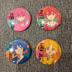ぼっち・ざ・ろっく!　 POP-TONE缶バッジ 4種