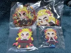 鬼滅の刃 ufotable ラバスト キーホルダー 煉獄杏寿郎 4点セット