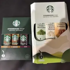 スターバックス ヴィア コーヒー＆ティーアソートのサムネイル