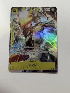 【美品】サンジ R パラレル EB04-052 ワンピースカード