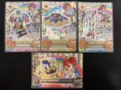 ふた子様 リクエスト 2点 まとめ商品