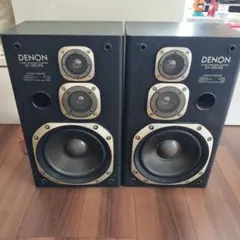 SANSUI 700CD-R スピーカー ペア サンスイ 音出し確認済 - メルカリ