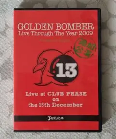 2025年最新】ゴールデンボンバー 12ヶ月連続ワンマンの人気アイテム