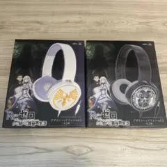 Re:ゼロから始める異世界生活 リゼロ デザインヘッドホンvol.2 セット売り