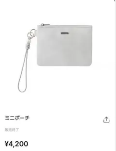 Snow Manポップアップソウル　ポーチ