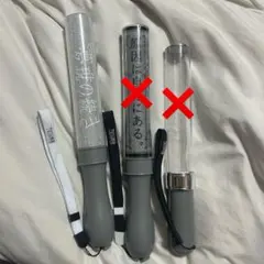 2025年最新】光咲 ペンラの人気アイテム - メルカリ