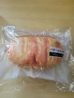 セブンイレブン一番くじ　c賞　バタースコッチ