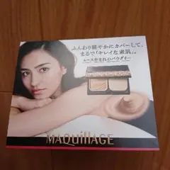 マキアージュ サンプル
