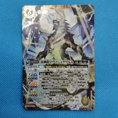 Item thumbnail for item 77d2f8d3-7954-4067-b3d2-be2d5a654266