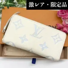 超極美品 24年限定✨ルイヴィトン アンプラント モノグラム ジッピーウォレット