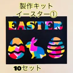 Item thumbnail for item 856e8dd8-9b0b-48b8-9723-c6e05d61925b