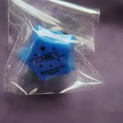プロセカ セカライ3th KAITO リングライト - メルカリ