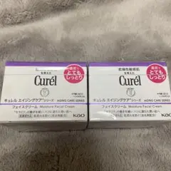 Curél Moisture Facial Cream 2個セット