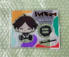 ハイキュー みんなmochocho化大作戦 アクスタ 角名倫太郎