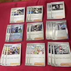 l*n様 【サポート】トレーナーズ　まとめ売り80枚