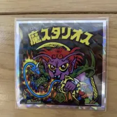 haha様 リクエスト 2点 まとめ商品