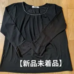 トップスVentviolet レディース トップス長袖【新品未着品】