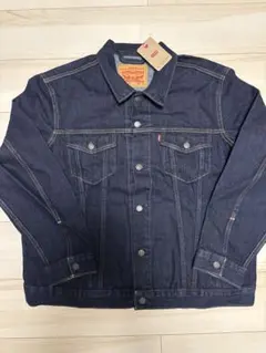 【最安値】リーバイス　プレミアム　トラッカージャケット　大戦　濃紺