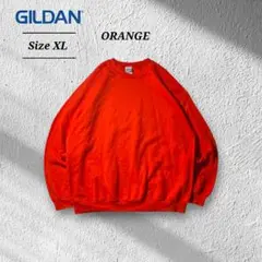 美品GILDANギルダン無地ブランクスウェットトレーナー裏起毛派手オレンジXL