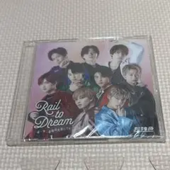 rail to dream 唯一無二番線出発進行です CD - メルカリ