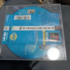 CD4 Best版 THE KING OF FIGHTERS ’98