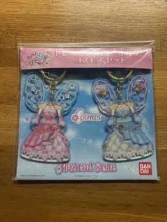 野際 雅史Lucrea（ルクリア）アイカツ！ 星宮いちご＆大空あかり 2025年最新】アイカツ コスモス フィギュアの人気アイテム