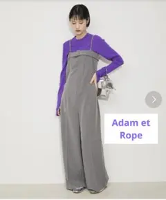 ADAM ET ROPE ベルテッドベアロンパースのサムネイル