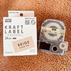 Item thumbnail for item 65318440-3a52-45cf-badc-1d7df33b3ea0