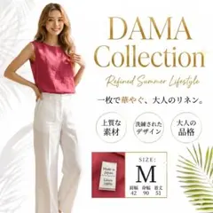 希少✨完売品✨定価14万円 ダーマコレクション イタリアンラムレザー