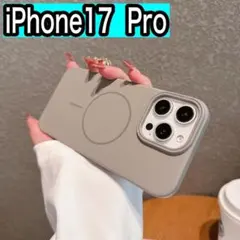 iPhone17 ケース　グレー マグセーフ 新品 マット調　韓国　人気
