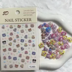 natsu様 リクエスト 2点 まとめ商品