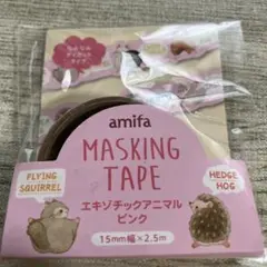 amifa マスキングテープ エキゾチックアニマル ピンク