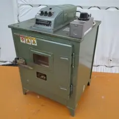 ベトナム戦争 USMC野戦電話 ジェネレータ ベトナム戦争 USMC野戦電話 ジェネレータ - メルカリ