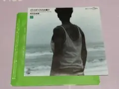 松任谷由実 荒井由美　メトロポリスの片隅で　8センチ8cmシングル邦楽cd 2025年最新】メトロポリスの片隅での人気アイテム - メルカリ