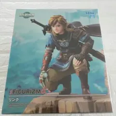 ゼルダの伝説 ティアーズ オブ ザ キングダム FIGURIZMα リンク