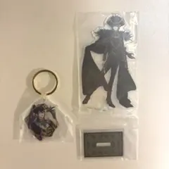 ツイステ 一番くじ 第八弾 アクスタ アクキー マレウス セット