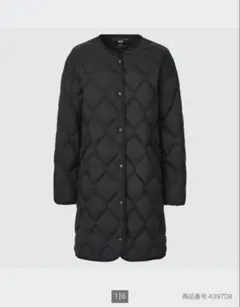 UNIQLO ウルトラライトダウンリラックスコート巾着なし