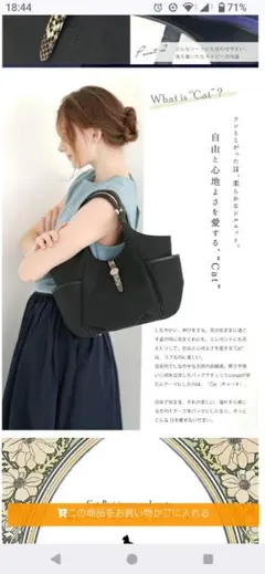 2026年最新】cooga リュックの人気アイテム - メルカリ