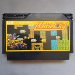 2026年最新】ファミコン ソフト バトルシティの人気アイテム - メルカリ
