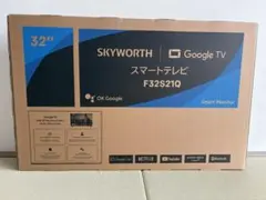 SKYWORTH スマートテレビ F32S21Q Google TV - メルカリ