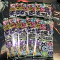 遊戯王OCG LIMITED PACK STAMP EDITION 10パック