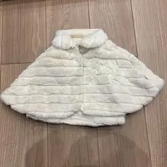 組曲　90cm ファーベスト&ファーポンチョセット白　アイボリー