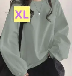 グリーン XL スウェット