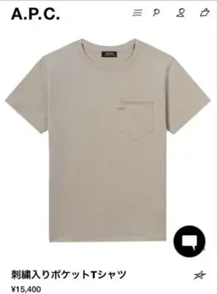 Item thumbnail for item 6a3be7be-29dd-44a5-aab4-e2289e769db8