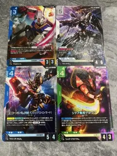 ガンダムLR+（パラレル）ゲルググLR フォースインパルスC+クーロンR+