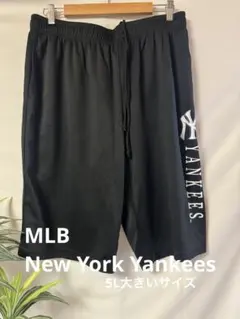 MLB New York Yankees ショートパンツ ブラックのサムネイル
